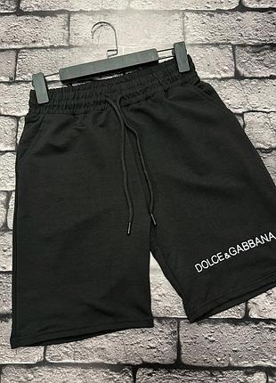 Мужские шорты в стиле "dolce & gabbana"
