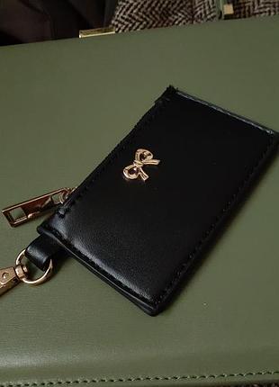 Брелок ключниця