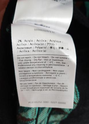 Missoni peacock geometric v-neck wool & viscose 7