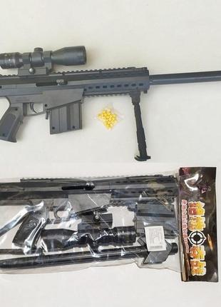 Іграшкова гвинтівка снайперська рушниця на кульках 509 з оптичним прицілом з розміткою, 61 см, див. опис2 фото
