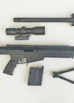 Іграшкова гвинтівка снайперська рушниця на кульках 509 з оптичним прицілом з розміткою, 61 см, див. опис6 фото