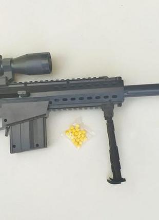 Іграшкова гвинтівка снайперська рушниця на кульках 509 з оптичним прицілом з розміткою, 61 см, див. опис5 фото