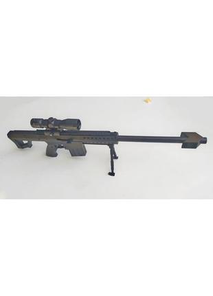 Іграшкова гвинтівка снайперська рушниця на кульках 509 з оптичним прицілом з розміткою, 61 см, див. опис4 фото