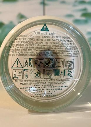 Аромасвеча nuxe prodigieux франция в стеклянном подсвечнике