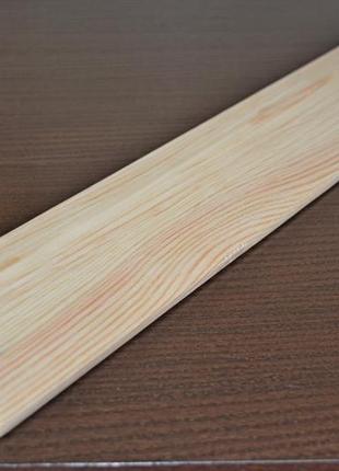 Планка для занять йогою