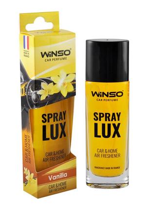 Ароматизатор для автомобиля спрей winso spray lux vanilla 55ml (532210)1 фото