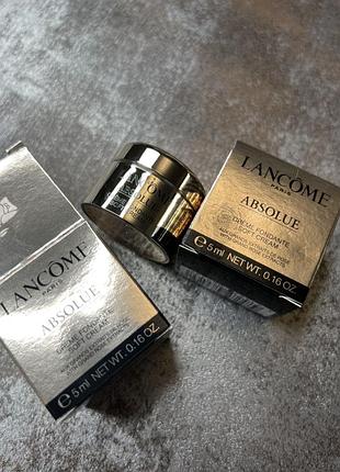 lancome hydra zen
восстанавливающий осветляющий крем для лица