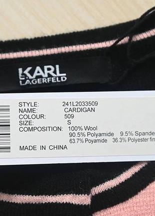 Кардиган karl lagerfeld розовый с черным 5