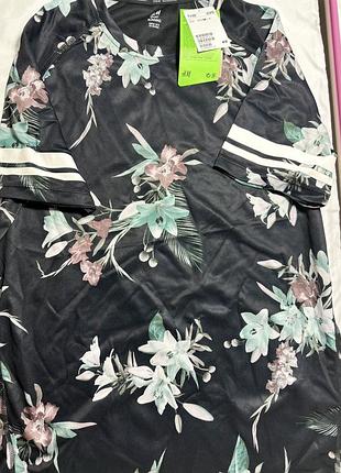 Чоловіча футболка для спорту h&m.