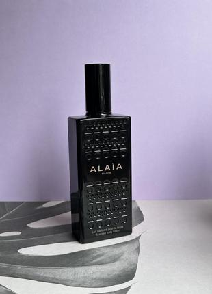Alaia paris парфумований лосьен для тіла оригінал!