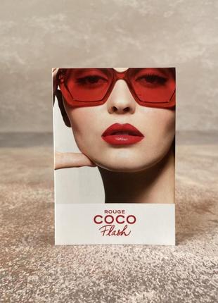 Chanel - rouge coco flash lipstick - помада для губ, пробник, 0.04 g