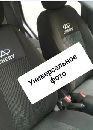 Чехлы для сидений ford focus 2019 деленая спин, передн подлокот аb-текс