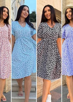 Легка сукня на літо