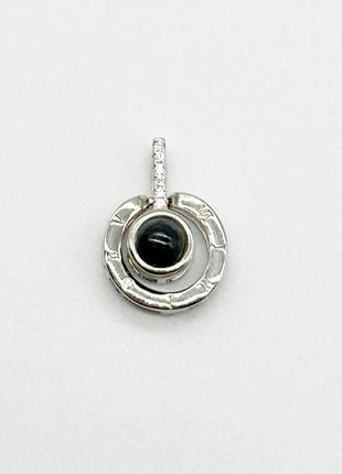 Серебряный подвес со вставкой фианит