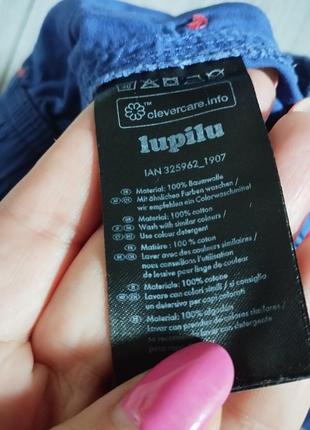 Шорты на мальчика 3