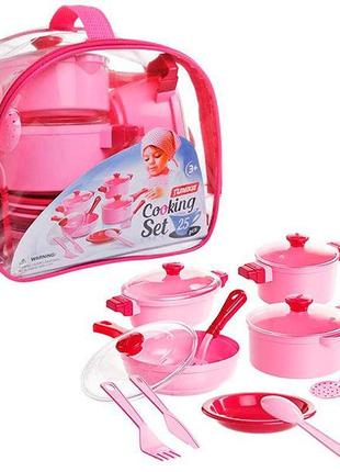 Cooking set (25pcs) рож