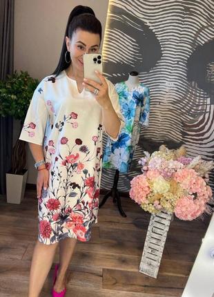 Сукня-футляр з коротким рукавом