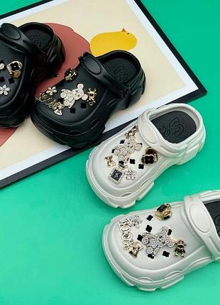 Крокси крокси