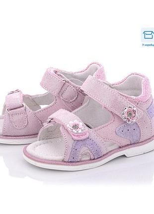 Шкіряні ортопедичні босоножки фірми kimboo акція