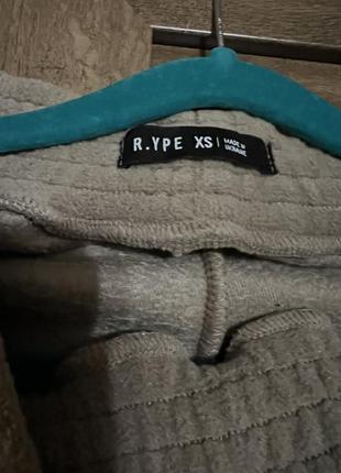 Флісові спортивки з декоративним швом rikky hype2 фото