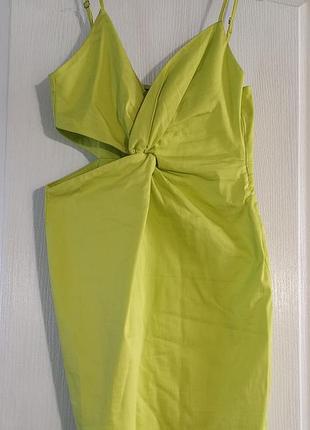 Сарафан стильный