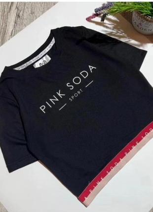 Футболка pink soda