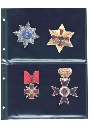 Аркуш для нагород: орденів і медалей - safe