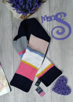 Детский шарф sarlini двойной зимний разноцветный 140х17 см