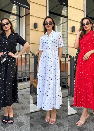 Приталена  сукня на гудзиках💝 довга плаття платье на пуговицах + батал великий розмір