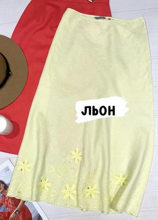 Льняная нежная миди юбочка