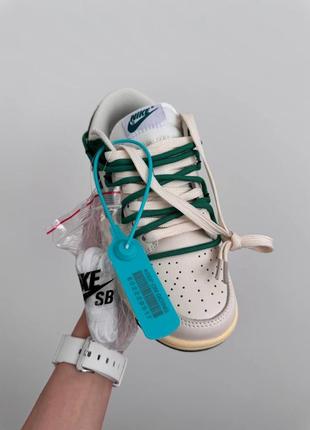 Nike sb dunk x off white “happy smile green” premium6 фото