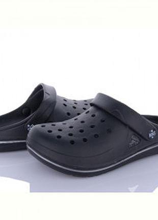 Шлепанцы 🩴🩴🩴