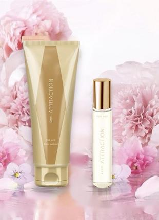 Attraction avon набор, аромат 10 мл и лосьон для тела 125 мл.