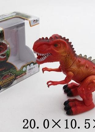 Динозавр на батарейках тиранозавр 3325