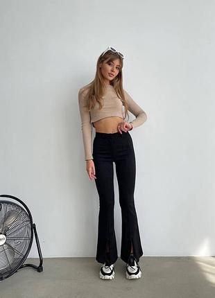 Брюки❤️🌹