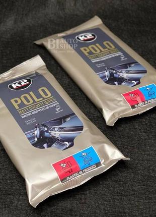 Салфетки влажные k2 polo matt wipes для очистки приборной панели и пластиковых деталей 24 шт. (k425)