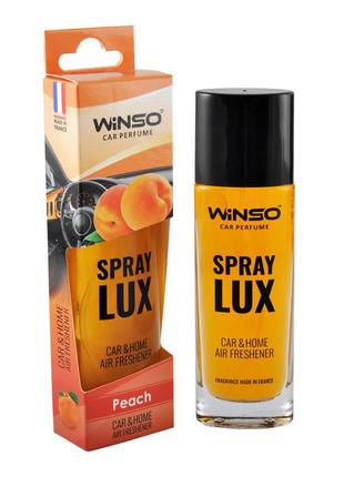 Ароматизатор для автомобиля спрей winso spray lux peach 55ml (532160)