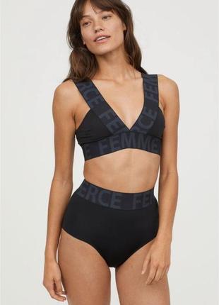 Плавки / трусики от h&m