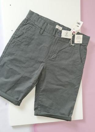 Ovs  шорти чіноси котон