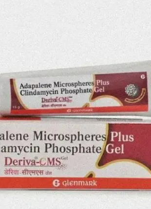 Посилена формула - гель від прищів та зморшок, акне адапален плюс дерива \ adapalene plus deriva-cms