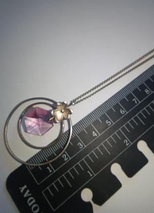 Цепочка с подвеской ссср мельхиор,стекло