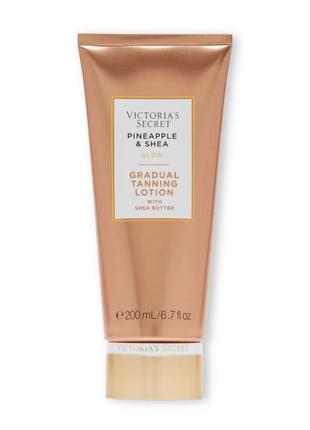 Лосьйон автозасмага pineapple & shea victoria’s secret