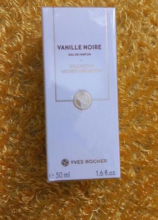 Парфюмированная вода черная ваниль ив роше 50мл. vanille noire yves rocher
