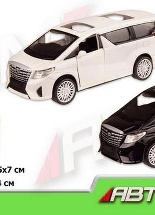 Toyota alphard машина метал 4329 автопром, м1:42, 2 кольори, відкр.двері