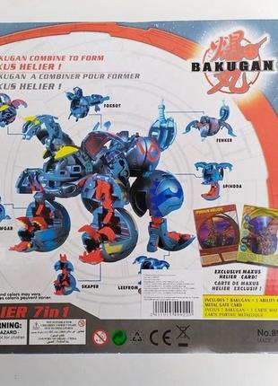 Бакуган bakugan 8999 мега монстр 7в12 фото