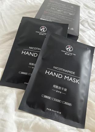 Тканева маска для рук рукавички nicotinamide3 фото