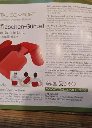 Зігрівальний пояс із водяною грілкою3 фото