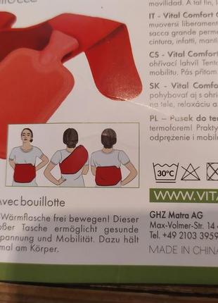 Зігрівальний пояс із водяною грілкою4 фото