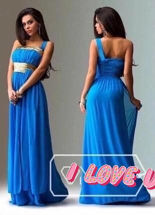 Знижки😍сукня