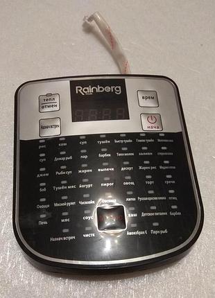 Запчасти мультиварка rainberg rb-6209 1800 вт 6л